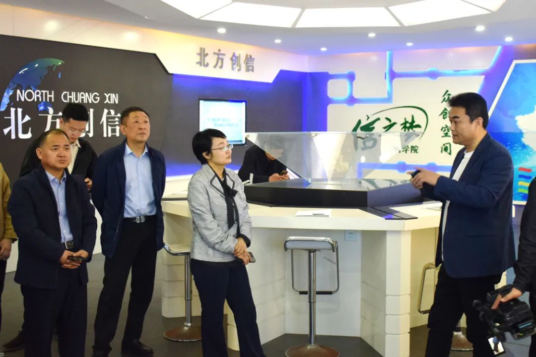 向导眷注 | 山东省发改委财金信用处调研团莅临北方必赢亚洲集团