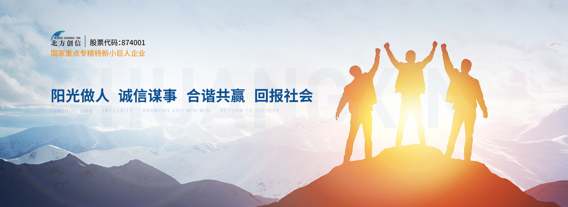 必赢亚洲·bwin(中国区)官方网站